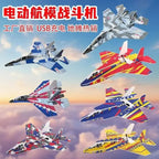 Kids Airoplane Toy