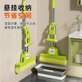 SINGLE ROLLER SPONGE MOP